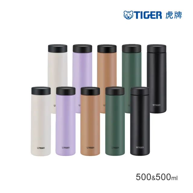 【TIGER 虎牌】買1送1 夢重力旋蓋雙層不鏽鋼保溫瓶 500ml(MMZ-W050輕量保溫杯)