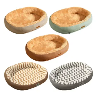 【萌貝貝】仿兔絨柔軟橢圓寵物窩 75x55cm 狗床(寵物床墊 狗窩 睡墊 貓窩 貓床)