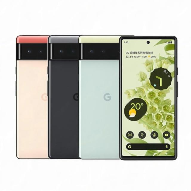 Google Pixel 7 Pro 旗艦智慧型手機，搭載 6.7 吋 3120x1440 高解析度螢幕，Tensor 八核心處理器，12GB RAM 與 128GB 儲存空間，提供流暢 Android 12 體驗。5000 萬畫素主相機與 1200 萬畫素前鏡頭，支援 5G 全頻段，5003 mAh 大容量電池，尺寸 163.9 x 75.9 x 8.9 mm，重量 210 g。顏色選擇風暴黑、陽光黃、雲霧白，附傳輸線，NCC 認證 CCAF215G0240T3，完美捕捉生活瞬間，提升行動效能。