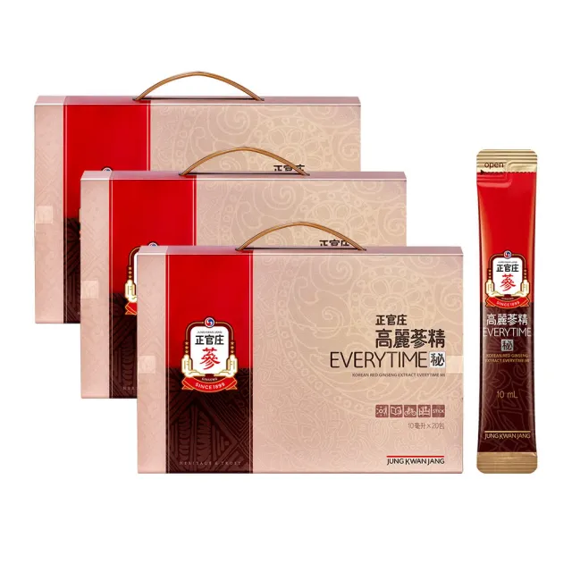 【2026】正官庄推薦｜10款高評價人氣品牌排行榜 | BALIMAN情報局