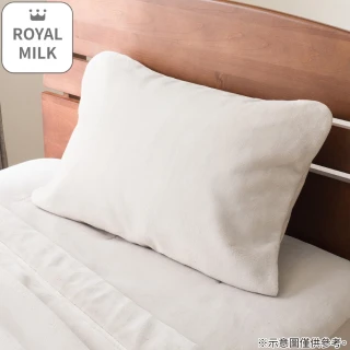 【NITORI 宜得利家居】全包式枕頭保潔套 ROYAL MILK TOUCH MO A2524(全包式枕頭保潔套 枕頭保潔)