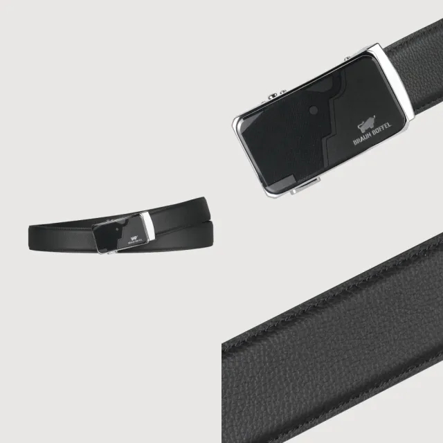 【BRAUN BUFFEL 德國小金牛】時尚紳士 牛型圖騰自動扣皮帶-銀色(BF25S-WEG21340-SNK) 父親節送禮