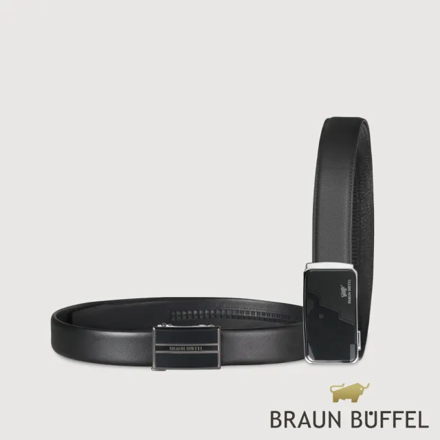 【BRAUN BUFFEL 德國小金牛】時尚紳士 十字壓紋自動扣皮帶-鎗色(BF25S-WEG21240-SGU) 送禮推薦