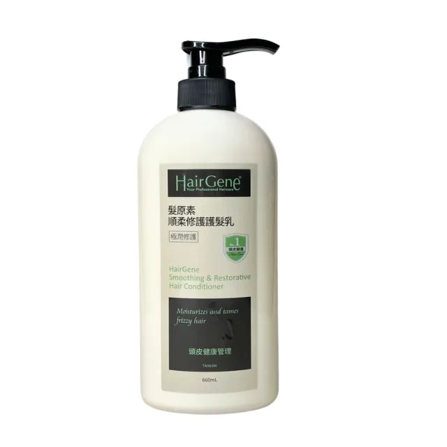 【寶齡富錦】PBF 寶齡富錦 Hair Gene 髮原素系列 順柔修護護髮乳 660ml(公司貨)