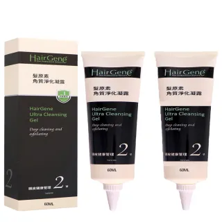 【寶齡富錦】PBF 寶齡富錦 Hair Gene 髮原素系列 角質淨化凝露 60ml-2入組 輕巧版(公司貨)