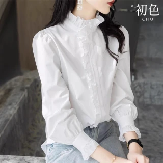 【初色】韓系純色寬鬆中長款荷葉邊單排釦半高花邊領長袖襯衫上衣女上衣-白色-16811(M-2XL可選)