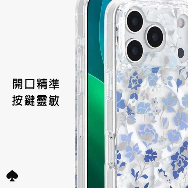【KATE SPADE】iPhone 17系列 MagSafe 精品手機殼 皇室藍