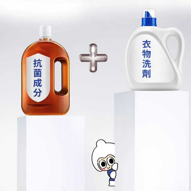 【Walch 威露士】9X抗菌洗衣膠囊/洗衣球 補充包60顆/袋(抗菌除臭/室內晾曬)