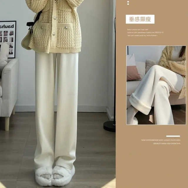 【D.studio】韓版內刷毛寬鬆垂感直筒寬褲(褲子長褲休閒褲女裝高腰褲冬天女裝黑褲發熱褲保暖褲P302)