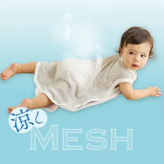 【10mois】銀河星彩 瞬拆涼感二層紗防踢背心(0-3歲 日本製涼感透氣輕盈 可拆換棉涼排汗網眼布)