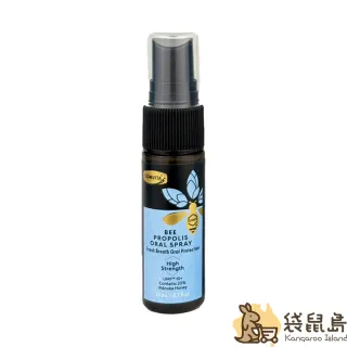 【Comvita 康維他】紐西蘭無酒精蜂膠噴霧 加強型20ml(潤澤 口氣清爽 UMF10+麥蘆卡蜂蜜)