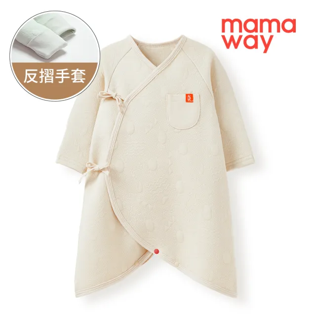 【mamaway 媽媽餵】新生兒鋪棉蝴蝶衣(寶寶包屁衣、嬰兒連身衣)