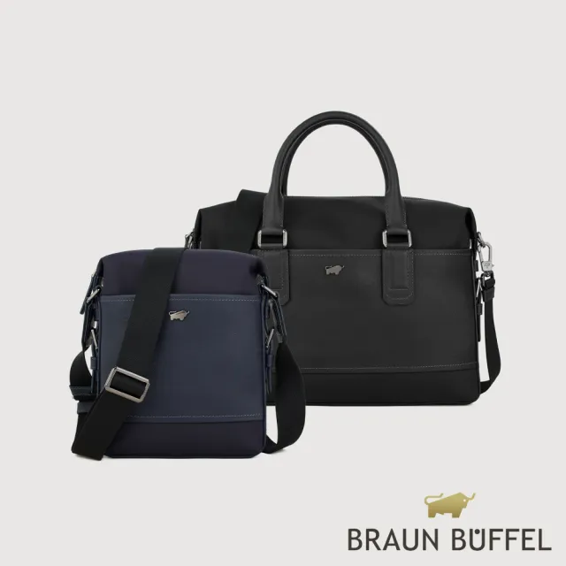 【BRAUN BUFFEL 德國小金牛】尼爾-C 直式斜背包-黑色/深藍色(BF574-17-BK/DB) 男包送禮推薦
