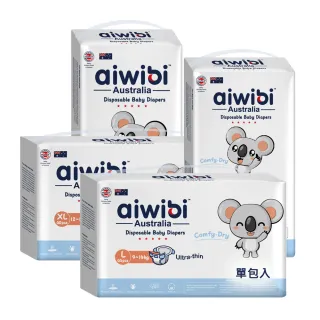 【Aiwibi 愛薇彼】清新乾爽 黏貼型紙尿褲 S-XL(黏貼型/紙尿褲/尿布/乾爽透氣輕薄)
