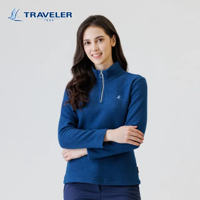 【TRAVELER 旅行者】男女多款保暖上衣｜252TR825.32.33(吸排/保暖)
