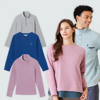 【TRAVELER 旅行者】男女多款Polartec Micro保暖上衣｜252TR828-31(保暖)