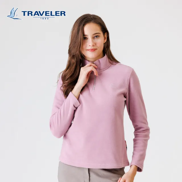 【TRAVELER 旅行者】男女多款Polartec Micro保暖上衣|252TR828-31(保暖)