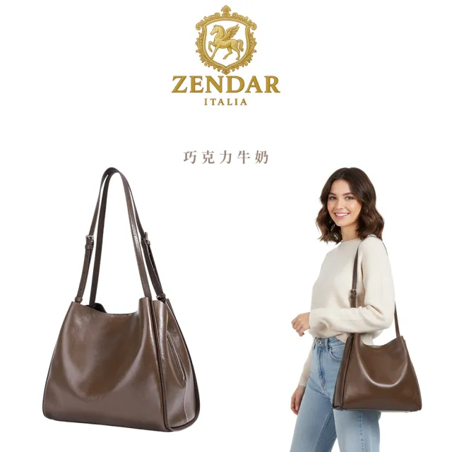【ZENDAR】直播限定 限量1折 頂級小牛皮肩背包手提包 羅賓系列 全新專櫃展示品(3色)
