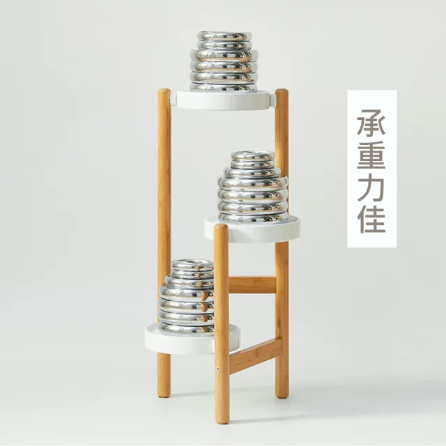 【舒福家居】落地式楠竹花架 陽台客廳綠蘿多肉花盆架(多層室內戶外植物架/大款高100cm)