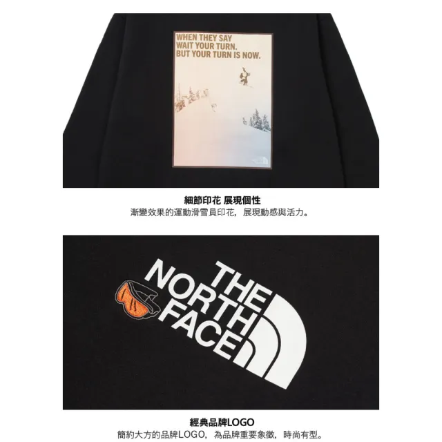 【The North Face】中性 滑雪圖刷毛長袖大學T AP《米白》8F0S/登山/圓領T/刷毛/長T
