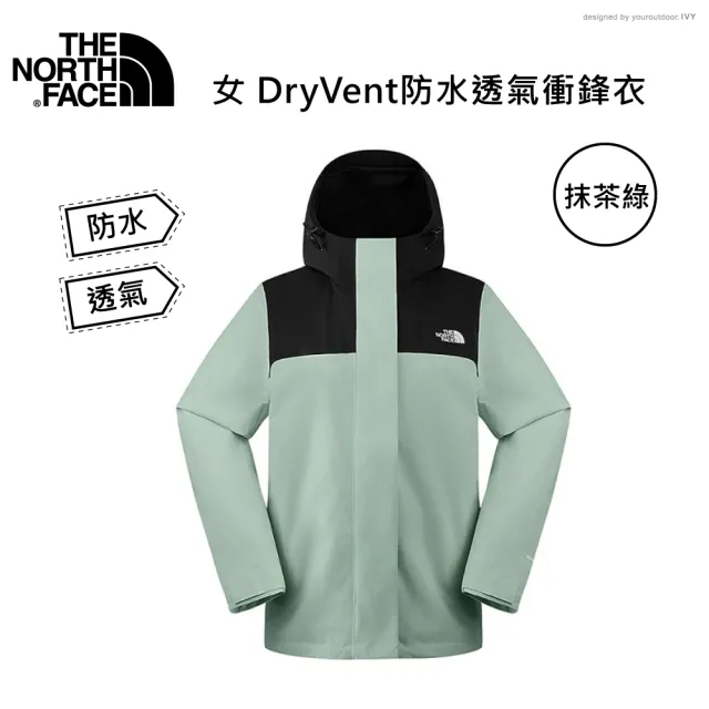 【The North Face】女 DV防水可套接外套 AP《黑/抹茶綠》8DX8/防風外套/衝鋒衣/連帽外套/風雨衣