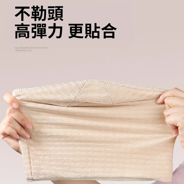 【YUNMI】四季通用鉤花產婦孕婦月子帽 雙層透氣堆堆帽 戶外防風護耳包頭帽 冷帽 化療帽 防風套頭帽
