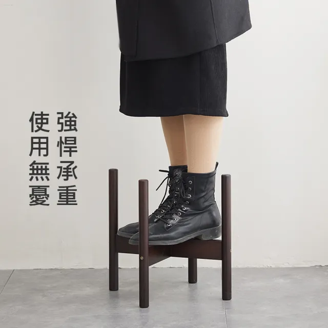 【舒福家居】北歐風十字落地花架 楠竹圓棍花盆架 客廳陽台綠蘿花盆架(十字花架/楠竹原色/大款)