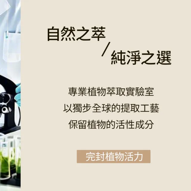 【捷克國寶菠家】死海泥手工皂 75gx2