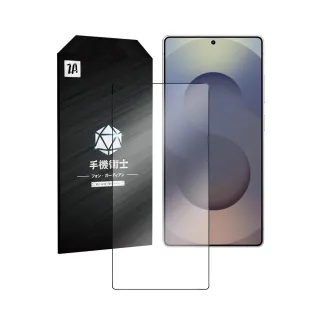 【ZA 喆安】防撞高清鋼化玻璃螢幕手機保護貼膜 S25/24/23/22+/Ultra(適用三星Samsung Galaxy)