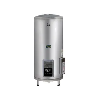 【HCG 和成】落地式定時定溫型貯備型電能熱水器 30加侖(EHN30BAQ2 原廠安裝)