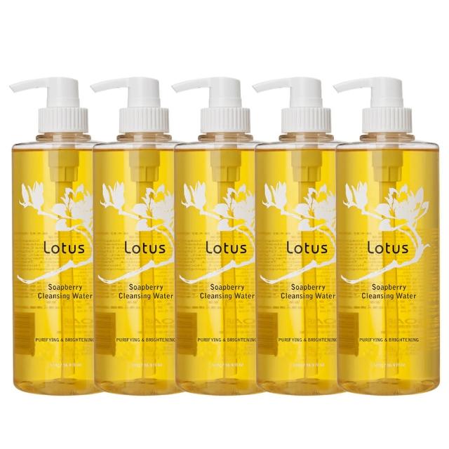 【古寶無患子】5瓶入LOTUS保濕香蓮卸妝液組(500mlX5入)
