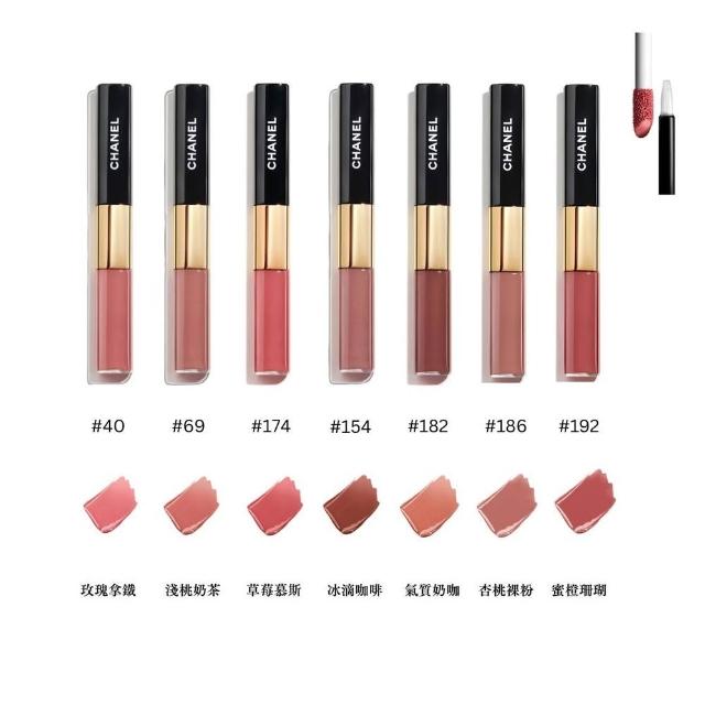 【CHANEL 香奈兒】超炫耀持色唇萃#40#69#174#182#154#186#192(多色任選)