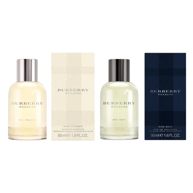 【BURBERRY 巴寶莉】週末男性淡香水/週末女性淡香精 50ml(多款任選)