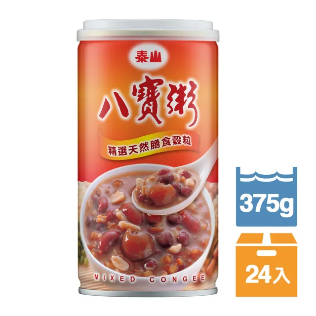 【泰山】八寶粥375g×24罐/箱(TQF微笑標章)