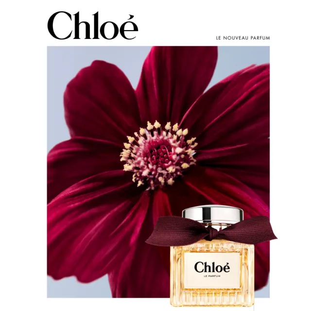 【Chloe’ 蔻依】玫瑰晨曦女性香精50ml(專櫃公司貨)