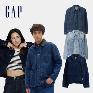 【GAP】男女同款 純棉工裝/翻領牛仔外套-多款任選(791872&823703&722736&722737&804526)