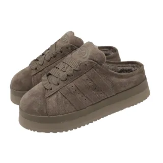 【adidas 愛迪達】懶人鞋 Campus 00S WTR LO W 女鞋 穆勒鞋 棕 麂皮 厚底 絨毛(JR3731)