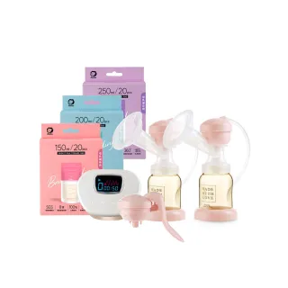 【Simba 小獅王辛巴官方直營】效率提升！ iFeed極美機超靜音電動吸乳器輕奢組(雙邊 -母乳儲袋20入)