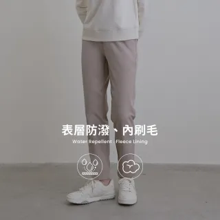 【GIORDANO 佐丹奴】女裝防潑水內刷毛長褲(13 淺褐色)