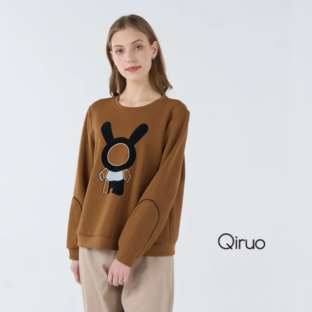 【Qiruo 奇若名品】輕厚棉質 圓領寬下擺長袖咖啡色上衣 6250A 