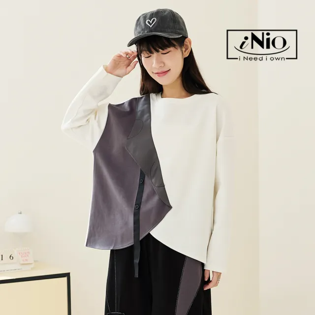 【iNio 衣著美學】顯瘦修身短袖上衣 撞色斜式拼接 寬鬆舒適短袖棉T(CEW1825)