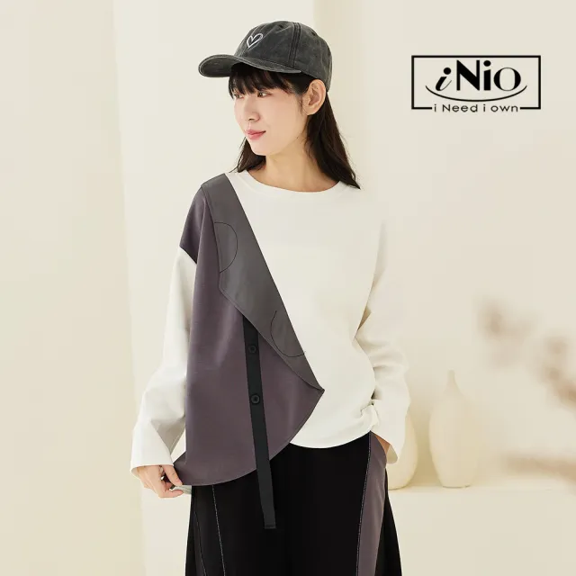 【iNio 衣著美學】顯瘦修身短袖上衣 撞色斜式拼接 寬鬆舒適短袖棉T(CEW1825)