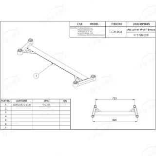 【Summit】中下四點拉桿 TOYOTA 豐田CH-R/AURIS/ALITS/UX250 送安裝(車麗屋)