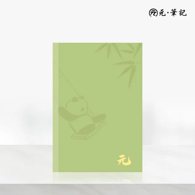 【2026】筆記本推薦｜10款高評價人氣品牌排行榜 | BALIMAN情報局