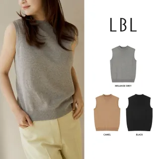 LBL雙頂規蠶絲羊絨細織背心(U)