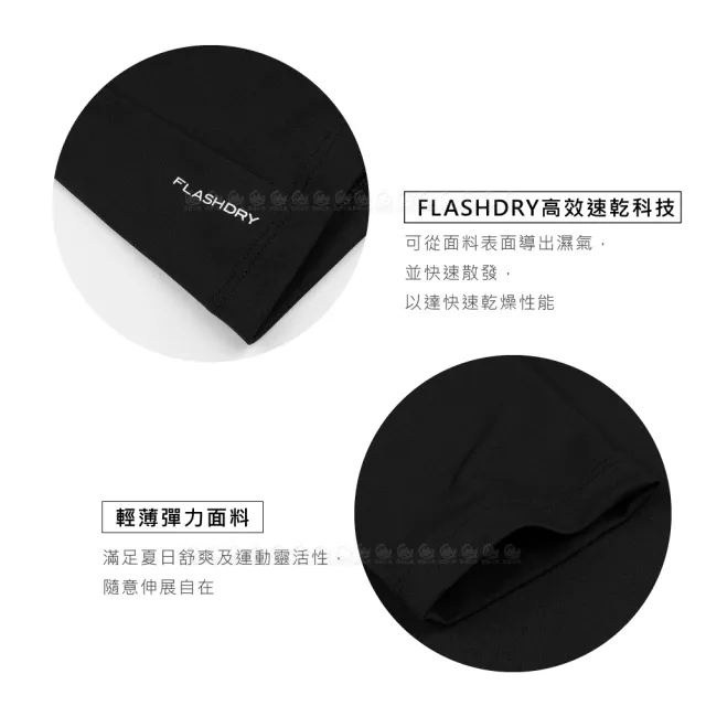 【The North Face】男 快乾長袖圓領T AP《黑》8DG5/登山/排汗衫/薄長T/運動上衣