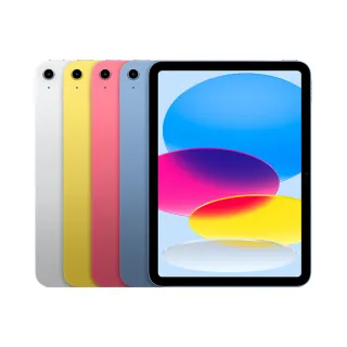 【Apple】S+級福利品 iPad 11 A16 2025(11吋/5G/128G)