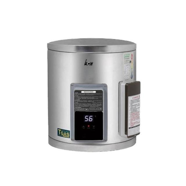 【HCG 和成】壁掛式電能熱水器－地下水專用 8加侖(EHN8BA4-TE 不含安裝)