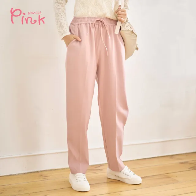 【PINK NEW GIRL】甜美修身哈倫褲 Z1502AD(2色)