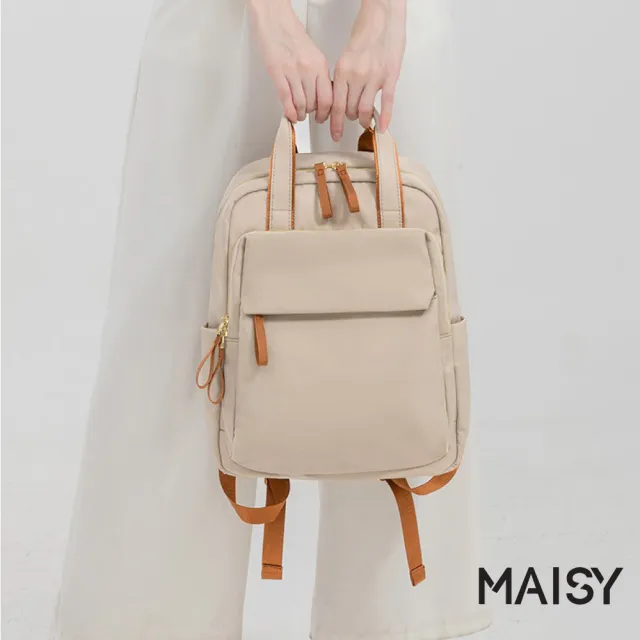 【MAISY】韓系簡約百搭牛津布電腦包 後背包 雙肩包(杏棕色/杏灰色/經典黑)